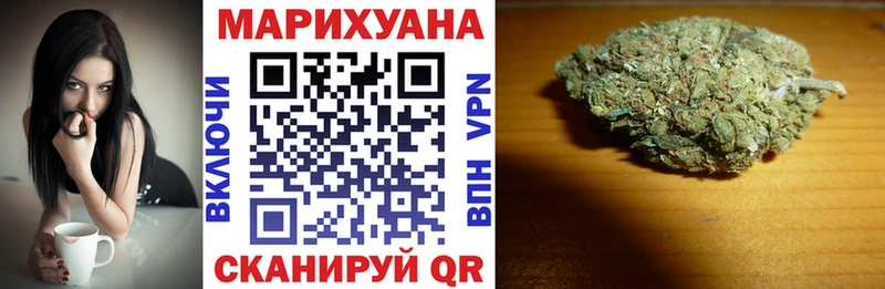 Купить наркотики сайты Алдан ГАШ  Каннабис  A-PVP  МЕФ 