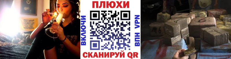 сайты даркнета официальный сайт  Алдан  ГАШ хэш 
