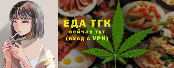 гашиш Абаза